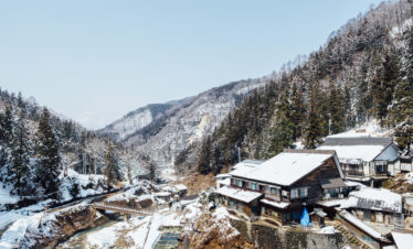 inspiring travel destination featuring adventure, scenic landscapes, and holiday experiences