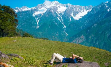 inspiring travel destination featuring adventure, scenic landscapes, and holiday experiences